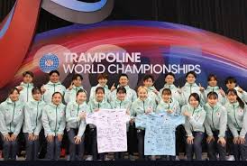 Trampoline world championships 2025 in Pamplona