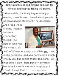 Carson had to jump over hurdle after hurdle. Gifted Hands The Ben Carson Story Novel Unit By Libby Black Tpt