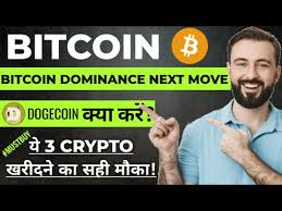 According to the coinmarketcap, ethereum is the most market capped crypto in the market after bitcoin. Bitcoin Ultimate Warning Bitcoin Analysis April 2021 Yukle Bitcoin Ultimate Warning Bitcoin Analysis April 2021 Mp3 Yukle