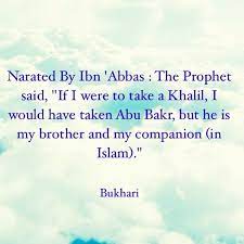 Pin By Razanne Pedawi On Islam Hadeeth Islam Hazrat Ali