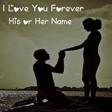 Pin By Anilkukumar On Gunna With Kissu Love U Forever Quotes Love U Forever I Love You Pictures