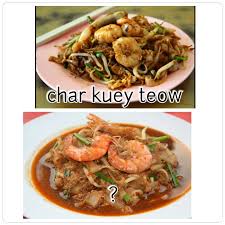 Jika nak masukkan aji terpulang, pemilik resepi tidak masukkan. Char Kuey Teow Basah Yang Korang Beli Tu Bukan Char Kuey Teow Yang Sebenar Ini Apa Korang Kena Tahu Soscili