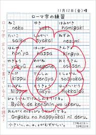 ３年生の自主学習ノート一覧 page1 家庭学習レシピ 学習ノート 学習 小学校 算数