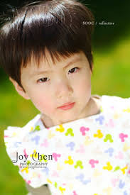 Joy Chen Photography