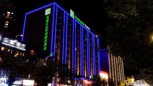 Yes, guests have access to a business centre and meeting rooms during their stay. Holiday Inn Express Chifeng Hongshan 4 Chifeng Inner Mongolia China Book Hotel Holiday Inn Express Chifeng Hongshan 4