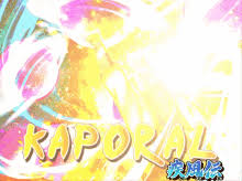 Naruto Animated Wallpaper Gifs Tenor