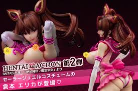 RAITA 本庄雷太秋葉原FGO個展開催中 on X:  本日から「倉本エリカ～セーラージュエルコスチューム～」が予約開始になりました！このフィギュア、むちゃくちゃエリカに似ています、感動するほど！アクションフィギュアなので表情も変えたりポーズも変えたり色々遊べます  ...