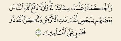 ‫عدنان عبدالقادر on X: "@s1234567890123 @alhusainan1391 إيرادك في محله لكن  انظر ما وراءه أن تغلق أبواب قصرالملك بتقدير منه دون زواره ولا يُستقبَل أحد  منهم! بعد أن كانت أبوابه مفتوحة ويسبغ عليهم‬‎