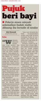 Keratan Akhbar Isu Disiplin Pekerja Keratan Akhbar All Items Tajuk 14 Syarikat Didakwa Langgar Akta Keselamatan Pekerja Dam Mayc