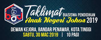 Bantuan maidam ipta (bantuan pengajian pelajar ipt terengganu). Biasiswa Anak Johor é¦–é¡µ Facebook
