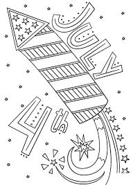 Free Easy To Print 4th Of July Coloring Pages In 2020 Fourth Of July Crafts For Kids July Colors Flag Coloring Pages