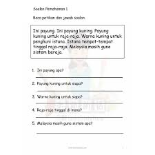 Analisis soalan penulisan bahasa melayu 012. Softcopy M170 Bahasa Melayu Tahun 1 2 50 Soalan Pemahaman ä¸€äºŒå¹´çº§é©¬æ¥æ–‡ 50ç¯‡ç†è§£æ–‡ Shopee Malaysia