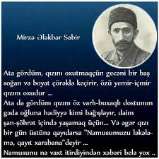 Maraqli Sekiller* | Sekiller bizden beyenmek sizden...♥ 2025 | ВКонтакте