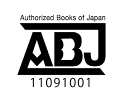です 余ってるから 糸の色も布としっかり同じ色でなくても案外大丈夫です 不要な外出はしないほうがいいですから 家に残っているものを工夫して使ってみるのがいいと思います 思いがけない発見があるかもしれませんよ ダイエット 2週間ダイエット 痩せる 運動