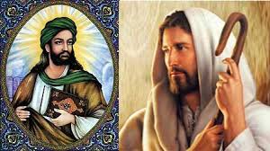 The Lives Of Muhammad And Jesus