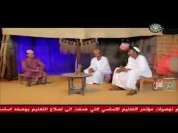 ثنا جعفر بن عون، عن المعلى بن عرفان، عن محمد بن عبد الله بن جحش. Ø§Ù„Ø´Ø§Ø¹Ø± Ø¬Ø¹ÙØ± Ø§Ù„Ù‡ÙˆØ§Ø±Ù‰ 2 Youtube
