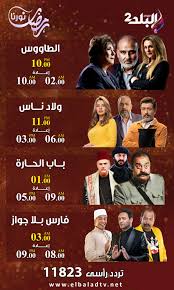 التقرير جزء من حلقة برنامج صدى الأسبوع ليوم الجمعة ( 7 ) السابع من فبراير 2020م ، بعنوان حمامات صنعاء البخارية أصلها يمني وليست تركية وتاريخها له جذور ، حصرياً. Ø¨Ø§Ø¨ Ø§Ù„Ø­Ø§Ø±Ø© Ø¬11Ø­9 Ù…ÙˆØ¹Ø¯ Ø¹Ø±Ø¶ Ù…Ø³Ù„Ø³Ù„ Ø¨Ø§Ø¨ Ø§Ù„Ø­Ø§Ø±Ø© Ø§Ù„Ø­Ù„Ù‚Ø© Ø§Ù„ØªØ§Ø³Ø¹Ø© Ø¹Ù„Ù‰ Ù‚Ù†Ø§Ø© ØµØ¯Ù‰ Ø§Ù„Ø¨Ù„Ø¯ Ø¯Ù„ÙŠÙ„ Ø§Ù„ÙˆØ·Ù†