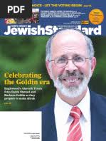 Guide To Jewish Life 2013-2014