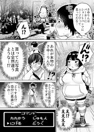 No.199『ふたりの初めて憧れセックス』 | 現代春画ギャラリー