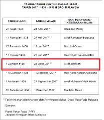 Tarikh Hari Raya Aidiladha 2017 Di Malaysia Kisah Viral Malaysia Terkini