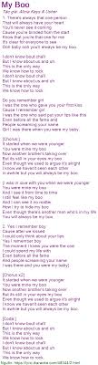 Sing karaoke to millions of songs on the new official the voice karaoke app. My Boo Usher Meme Kellywon