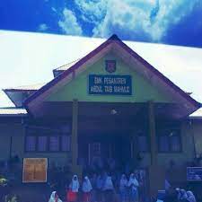 Program lan berambeh di smk pesantren abdul taib mahmud. Photos At Smk Pesantren Abdul Taib Mahmud
