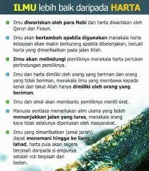 Pin Oleh Waheeda Di Stick Pizza Allah Pelukan