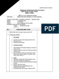 Permohonan guru ganti sekolah rendah & menengah 2020. Kgsk