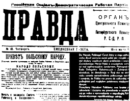 1908: The Bolshevik Paper Pravda Launched in Vienna | History.info