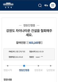 959회 로또 당첨번호 | 이지로또. Qylhoscpj Yofm