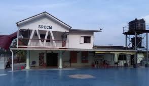 10, 11 & 12, jalan ahmad shah bandar sri semantan 28000 temerloh pahang. Home Spccm