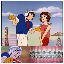 speedracer automobile racing cars driving comics anime animation cartoon tokyo car くるま 車 braces dentist speed racer dental braces braces dentist
