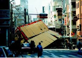Ilmu yang secara khusus mempelajari. Gempa Bumi Awaji 1995 Memperlihatkan Kerapuhan Infrastruktur Jepang Kumparan Com