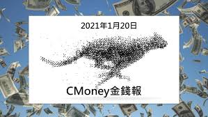 中文地址英譯 郵遞區號查詢 郵局專用信箱一覽表 交寄貴重物品及重要文件 信筒(箱)設置地點查詢 郵資票出售機據點查詢 明信片規格說明 郵件資費查. MoneyéŒ¢ç®¡å®¶ Cmoneyé‡'éŒ¢å ± ä¸­é´»2æœˆç›¤åƒ¹å…¨é¢å¤§æ¼² 3æœˆå¯æœ›çºŒæš