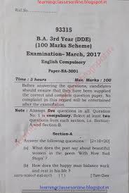 Mdu Rohtak Dde B A Third Year English Subject 2017 Question Paper Mdu Question Papers
