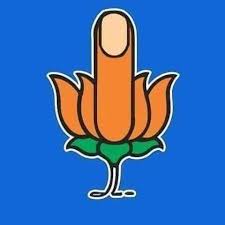 .freezing of the lotus as bjp's election symbol as it is the national flower and its visibility on several government the eci and the bjp national president have been arrayed as respondents in the pil. Sanjiv Bhatt Ips On Twitter The Bjp Symbol In Kerala