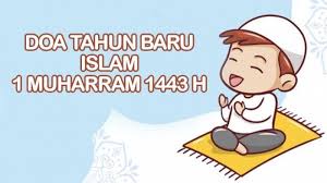 Hukum membaca doa akhir tahun ini sifatnya sunnah sehingga boleh dilafalkan sebagai bentuk amalan, ketika tidak membacanya maka tidak akan berdosa. Sm5x82qd Ztzum