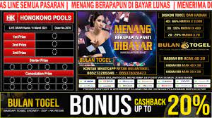 Prize 123 Hk 6d