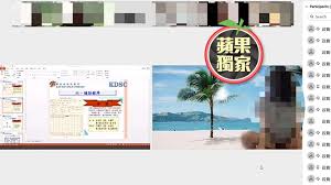 The site owner hides the web page description. Scvmwfgv4w0dcm