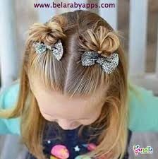 بمناسبة المدارس تسريحات شعر بنات جديدة للمدرسة تسريحات بنات مميزة للمدارس بالعربي نتعلم Kids Hairstyles Girls Kids Hairstyles Easy Hairstyles For Kids