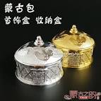 Gallery Thumbnail