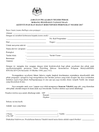 Garis panduan permohonan pelepasan gst ke atas perkhidmatan pembinaan bangunan sekolah dan rumah ibadat. Borang Pelepasan Tanggungan Negeri