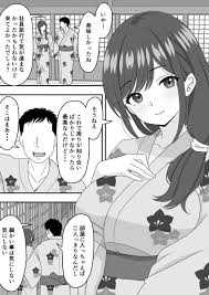 エロマンガ】旦那と温泉旅行に来てるのに…お酒のせいで偶然出会った旦那の部下と… | エロコミック｜無料エロ漫画・エロ同人誌