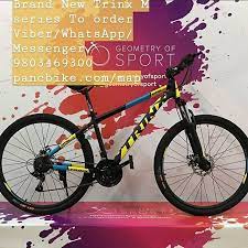 From what i read, people are in agreement, it depends what your bike needs. Majestic M Series L Trinx L Pancbike Trinx M116 Gowithtrinx Trinx Trinxbikes Trinxseries Trinxbikesnepal Pancbike Trinxbikes Is Now The Most Popular And