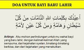 Estimated number of the downloads is more than 50. 3 Doa Untuk Bayi Baru Lahir Saat Mengadzani Menengok Dan Mohon Perlindungan Doa Niat Sholat