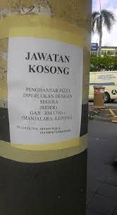 Kota ini juga merupakan pusat pemerintahan untuk pantai barat negeri sabah. Jawatan Kosong Kota Kinabalu Sabah Area 2015 2016 Publicacoes Facebook