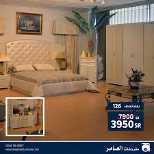 Sur Twitter أجزاء غرف النوم من العامر مصممة بكل مقاييس الجودة المثالية عروض تخفيضات خصم خصومات تنزيلات عرض الرياض مفروشات المدينة المنورة الخبر تبوك جدة باركية غرف نوم غرفة نوم Https T Co 4aasg9pzf9