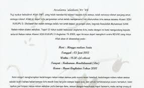 3 contoh surat undangan reuni sekolah keluarga dan fakultas surat ini berisi ajakan untuk mengadakan reuni karena ingin mengenang masa masa ketika berada di bangku sekolah. Contoh Surat Undangan Reuni Sekolah Sample Surat Undangan