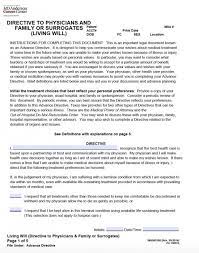 Do i have to sign the handwritten will in front of a notary? Texas Living Will Form Directive To Physicians And Family Or Surrogates Living Will Forms
