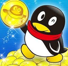Download qq messenger for windows now from softonic: Qq Coin Tencent S Early Virtual Currency By Philip Glazman Medium